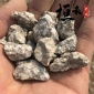 广东麦饭石与酒 麦饭石不粘炒锅 麦饭石茶具  欢迎洽谈