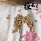 佳木斯麦饭石茶具 麦饭石缸 麦饭石石锅  诚信为本
