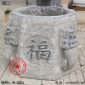 石雕仿古井口 青石 大理石 汉白玉井套装饰  井圈 大理石树圈