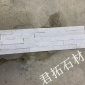黑色流水石文化石墙石室外庭院园林艺术背景墙流水板天然石材
