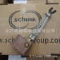 **雄克Schunk(崇德)碳刷 B14Z1 40*20*30 电机碳刷 B20 A16电刷