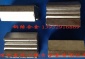 钢结硬质合金