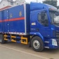 柳汽乘龙杂项运输车易燃液体气体厢式危险品运输车**器材运输车