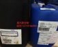 迪高TEGO-655分散剂用于水性溶剂型涂料的湿润分散剂TEGO655