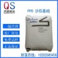 PPO 沙伯基础 GFN1-701S 高机械强度 食品级ppo工程塑料 耐水解