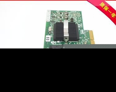 HP AD337-60001 2-Port Pro **0Pt PCIe Server Adapter网卡