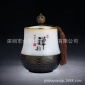 如意茶叶罐琉璃玉石罐密封罐铁观音红茶大号礼盒包装盒茶壶茶叶罐