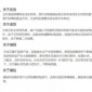 文化石厂家现货批发天然黑色流水石文化石墙砖 室外庭院园林艺术背景墙流水板石材规格订制大小均可