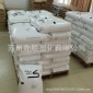 PPO 沙伯基础 GFN1-701S 高机械强度 食品级ppo工程塑料 耐水解
