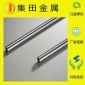 长期供应YXM42钼系高速钢YXM42钢板用于制作各种耐冲压工具