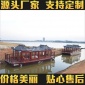 五当召旅游区夜晚亮化的大型观光旅游客船楚歌制造