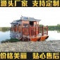 大乳山滨海旅游度假区续航时间唱的景区旅游客船楚歌厂家