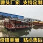 万平口海滨风景区水上移动的大型观光旅游客船价格美丽