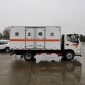 长沙蓝牌危险品九类杂项4.2米厢式货车