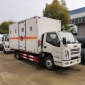 保山多利卡危险品九类杂项4.2米厢式货车