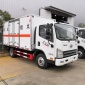 昆明福田危险品医疗废弃物4.2米厢式货车