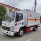 九江多利卡危险品3类易燃液体4.2米厢式货车