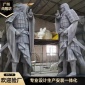 大型泡沫人物雕塑工艺品 火影忍者角色人物玻璃钢泡沫雕塑 仿真卡通仿铜工艺品定制