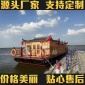 巴丹吉林沙漠旅游区10米大型观光旅游客船楚歌出售
