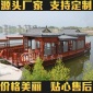 盟南寺生态旅游区月亮湖沙漠生态探险度假营地明清时期的大型观光旅游客船楚歌定制