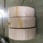供应宝钢一级料441/2D  0.5*1219 汽车排气系统**钢