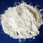 工业用轻质碳酸钙 轻钙粉 超细钙粉 涂料用轻钙粉