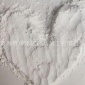 厂家供应 化肥工业涂料用 超细钙粉1250目轻钙粉 **从优