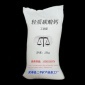 碳酸钙 涂料填充用钙粉 橡胶**碳酸钙 500目重质碳酸钙**优惠
