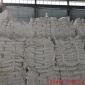 供应立磨改性钙粉 橡胶用超细钙粉 塑料立磨粉 涂料用微粉