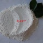 超细钙粉生产__重钙粉零售_河南钙粉厂家_规格齐全