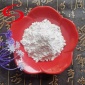 硕隆厂家** 重质碳酸钙 油漆 橡胶**钙粉 超白超细钙粉